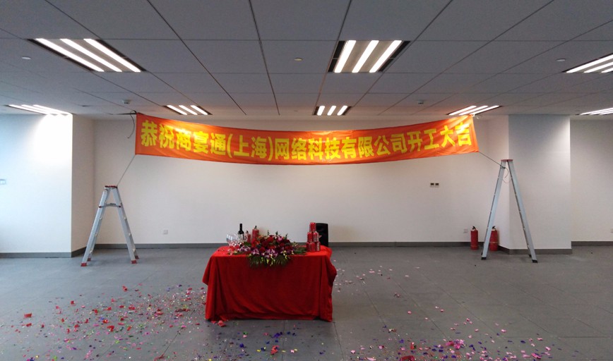 丝瓜视频下载污施工