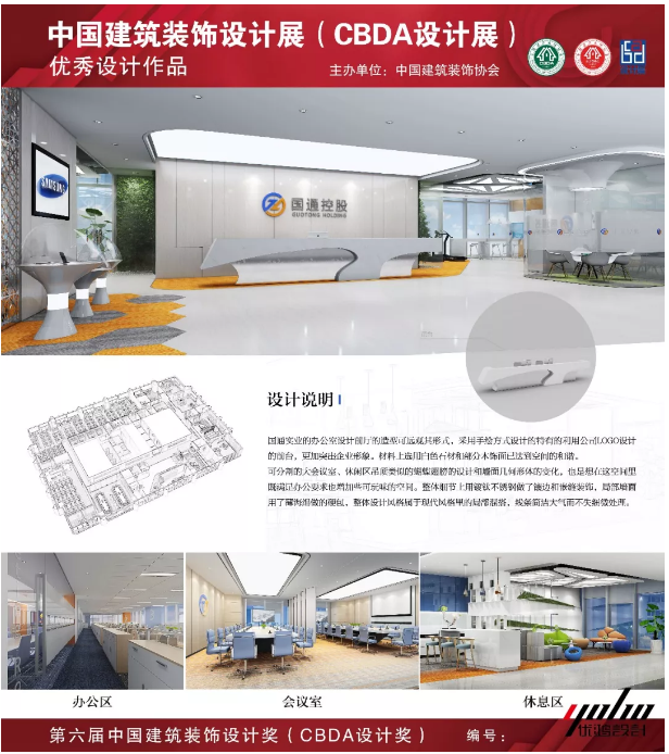丝瓜视频下载污设计